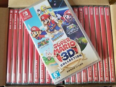 Switch Super Mario 3D Collection / All-Stars (Brand new & Sealed)