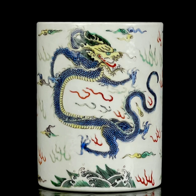 Chinese Multicolore Porcelain Handmade Exquisite Dragon pattern Brush Pots 13844