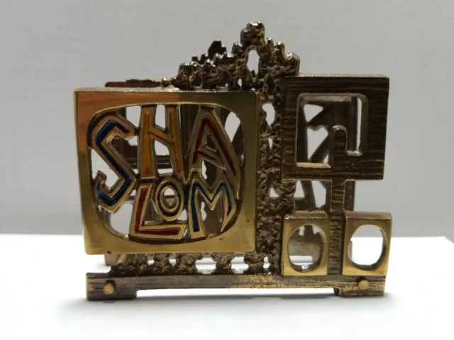 Abada Brass w/ Enamel Napkin Letter Holder Shalom Vtg Israel