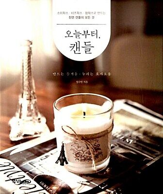 A partir de hoy, velas-guía coreana de velas hechas con cera de soja, cera de abejas, Palm