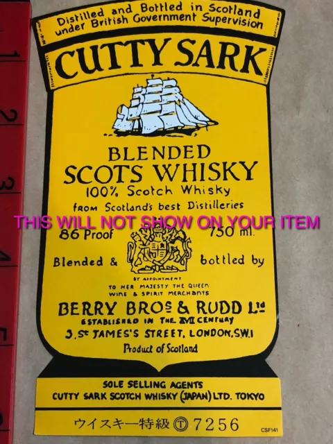 Cutty Sark Scotch Whisky Paper Label Import Japan 6"x3.1/4"