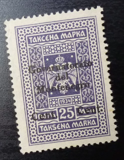 Montenegro c1942 Italy WWII Yugoslavia Ovp. Revenue Stamp R! A2