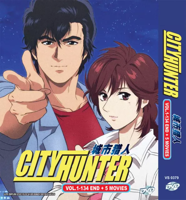 DVD Korean Drama City Hunter Vol.1-20end English Sub All Region for sale  online