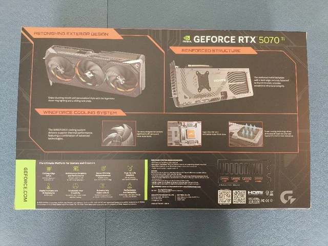 TM2-5070-G main image 0