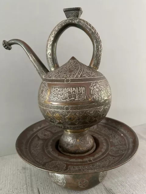 Antique Very Rare Pitcher And Basin ,aftaba Islamic Middle Eastern/ Persian