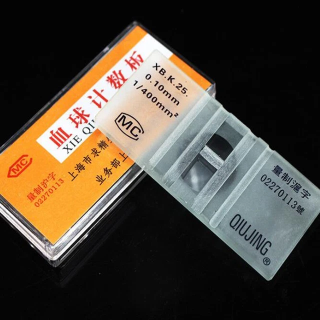 IMPROVED NEUBAUER HEMOCYTOMETER Hemacytometer Blood Cell Counting ...
