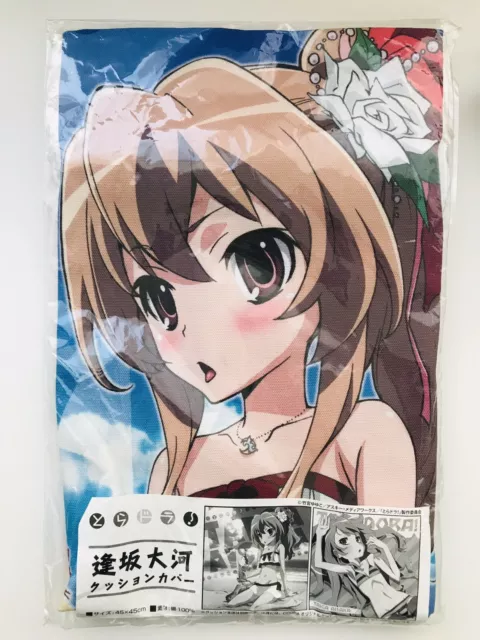 New Taiga Aisaka - Toradora Anime Dakimakura Japanese Hugging Body