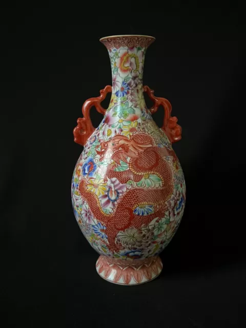 exquisite old Chinese famille rose Qianlong marked porcelain vase with handles