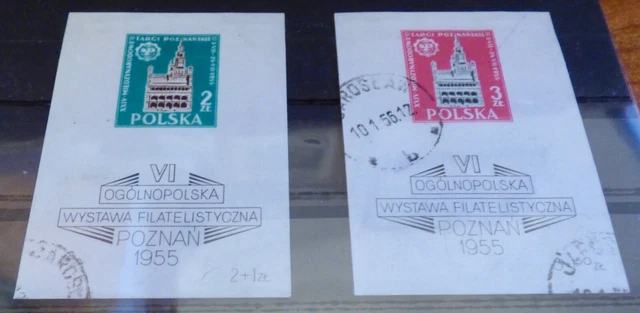 Briefmarken Polen: "5. Nationale Briefmarkenausstellung" (1955) Block