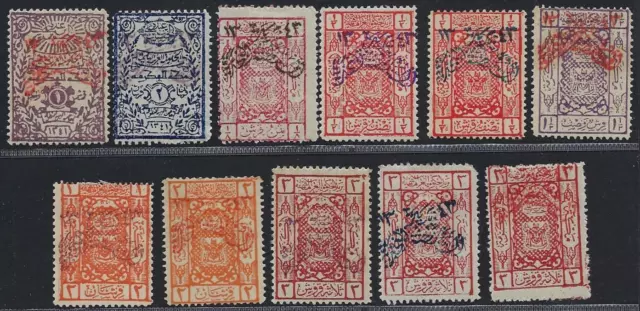 Saudi Arabien 1925 Erste Nejd Handstempel Sg 192 193a 198cb 199 199a 200 201