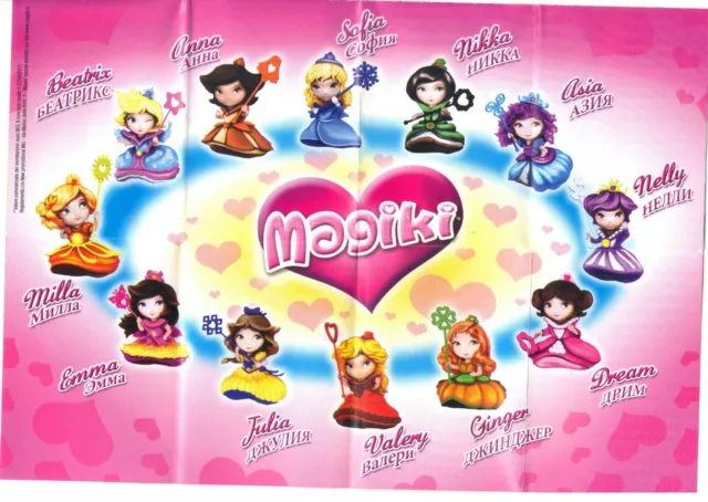 Magiki Princesses À à Choisir - Deagostini