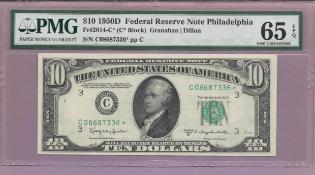 1950D $10 Federal Reserve Note Philadelphia FR#2014-C* PMG EPQ GEM ONLY 2 HIGHER