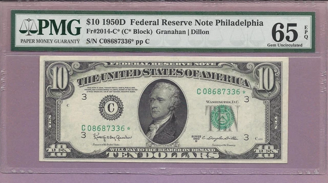 1950D $10 Federal Reserve Note Philadelphia FR#2014-C* PMG EPQ GEM ONLY 2 HIGHER