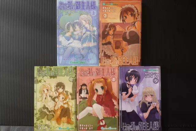 Japanese Yuri Manga Comic Book Watashi no Oshi wa Akuyaku Reijou vol.1-7  set DHL