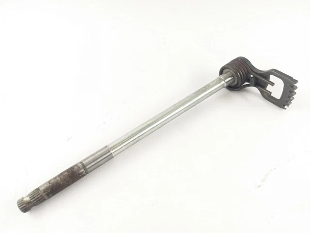 Suzuki GSF 1200 Bandit GV75A [1998] - shift shaft