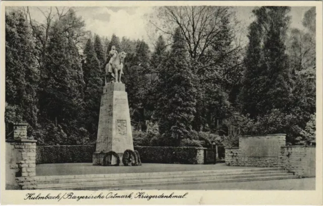 CPA AK Kulmbach Kriegerdenkmal GERMANY (1133969)