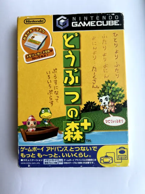 Animal Crossing Plus GameCube Japanese Edition Software and case only From Japan
