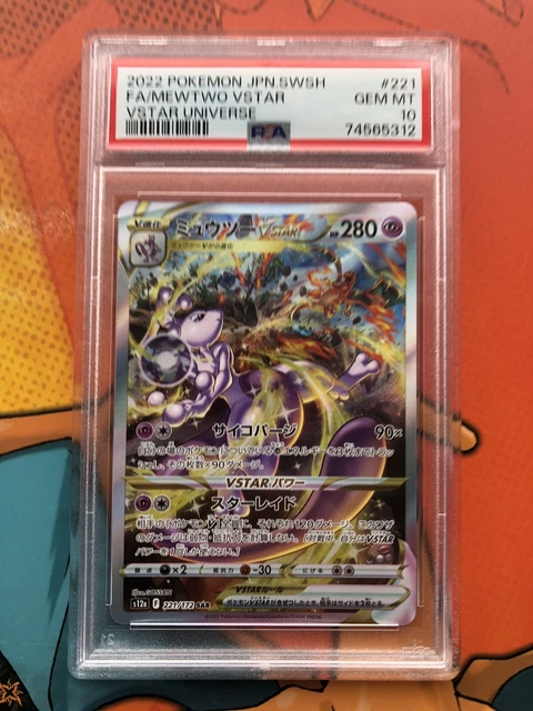 Psa 10 Mewtwo Vstar 221/172  Pokemon Vstar Universe S12A Japanese Full Art