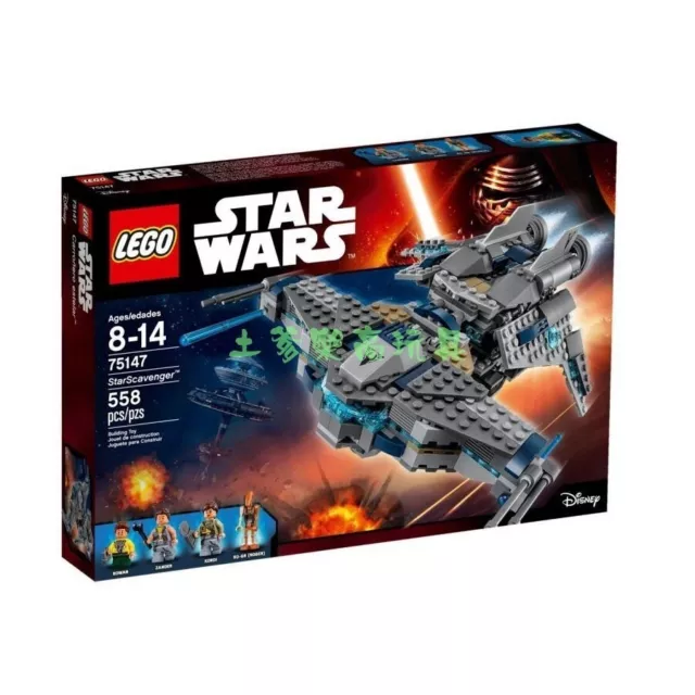 Lego Star Wars™ Star Scavenger 75147