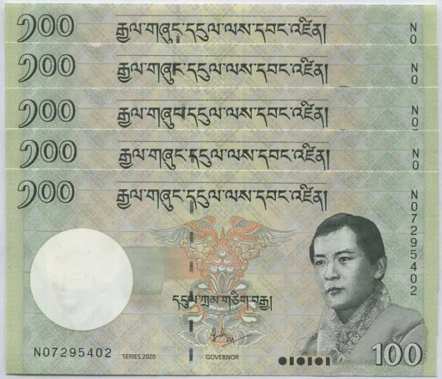 Bhutan 100 Ngultrum 2020 P 32 New Date New Sign UNC LOT 5 PCS NR