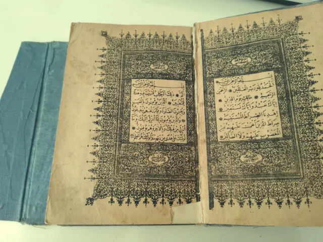 1922 Edition Islamic Antique Small Size Holy Quran