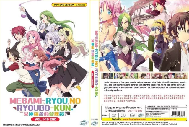 DVD ENGLISH DUBBED Fuufu Ijou, Koibito Miman (Vol.1-12End) All Region Free  Ship