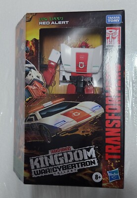 walgreens red alert transformers