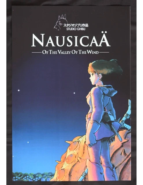NAUSICAÄ POSTER HAYAO Miyazaki Studio Ghibli Animation Japan Toei B ...
