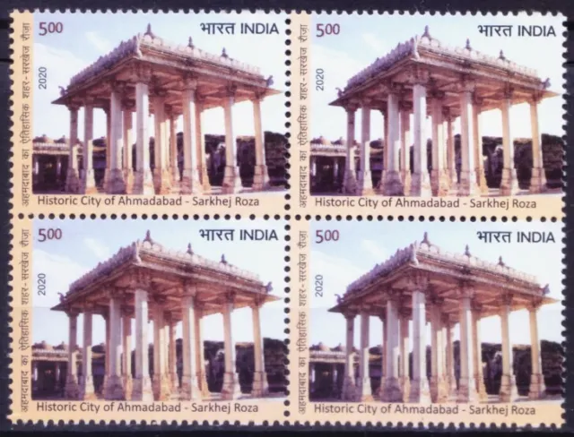 India 2020 MNH Blk, UNESCO, Sarkhej Roza Mosque, Architecture, Monument