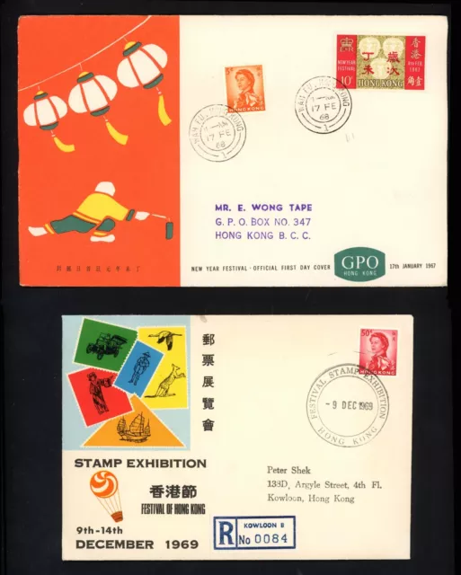 1968-1969 Hong Kong Covers FDC QEII Wah Fu P.O Opening New Year Festival & Expo