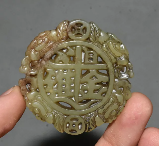 5CM Hongshan Kultur Alte Jade geschnitzt " 日进斗金”  Yuanbao Münze Amulett Anhänger