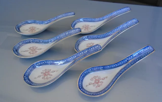 Vintage Porcelain Asian Rice Soup Spoons Blue/White  Design: Set of 6