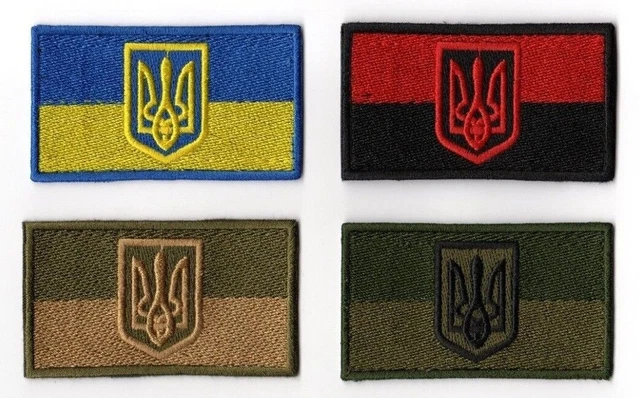 Ukraine Flag Embroidered Iron-On Patch - 3.5" X 2.5", Heat Seal Backing, Sew Or Iron On - View #6