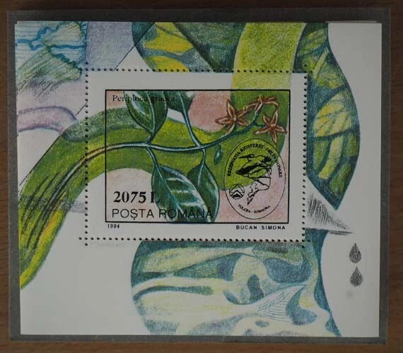 1994 Rumänien; 200 Blocks Umweltschutz, postfrisch/MNH, Bl. 295, ME 800,- 2