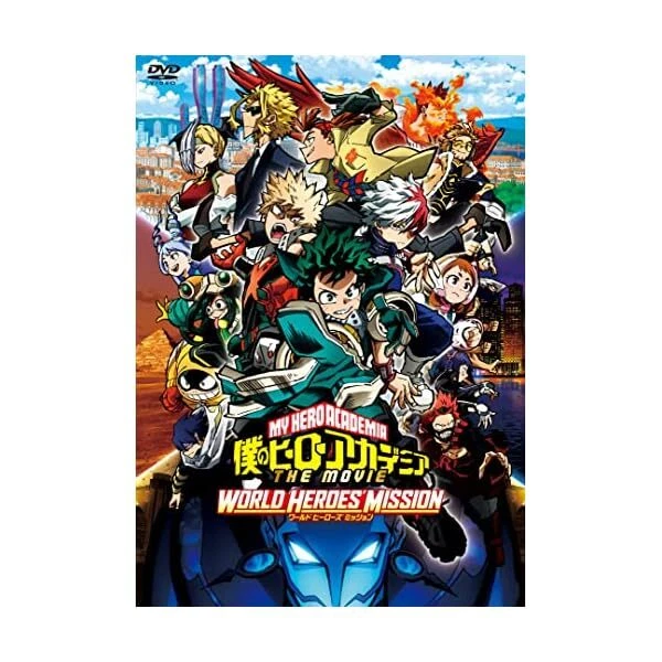 MY HERO ACADEMIA THE MOVIE World Heroes Mission DVD regular version ...