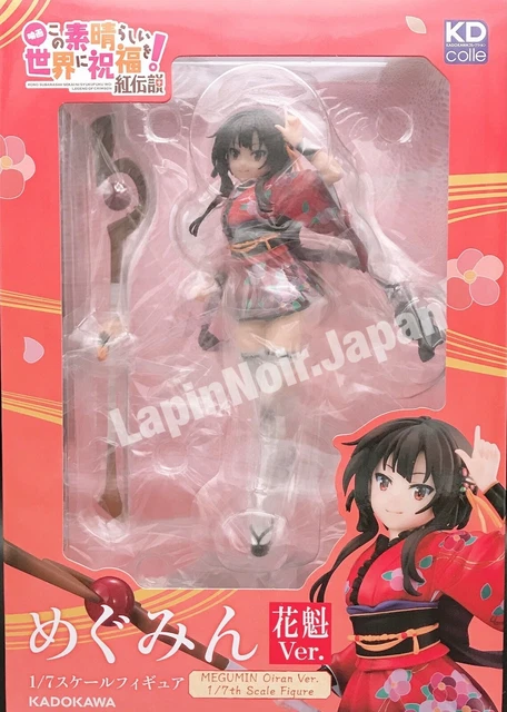 Figurine Megumin Oiran Ver. – Konosuba – 1/7 KADOKAWA – Neuve