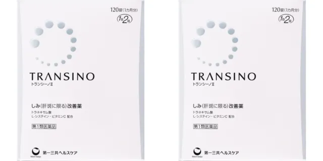 TransinoII 120 tablets Melasma Treatment authentic 2Sets from Japan