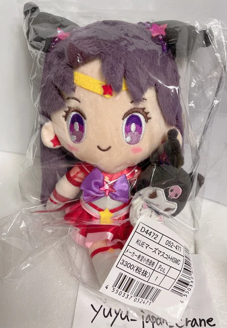 SANRIO ETERNAL SAILOR Moon Cosmos Sailor Mars Kuromi Mascotte ...