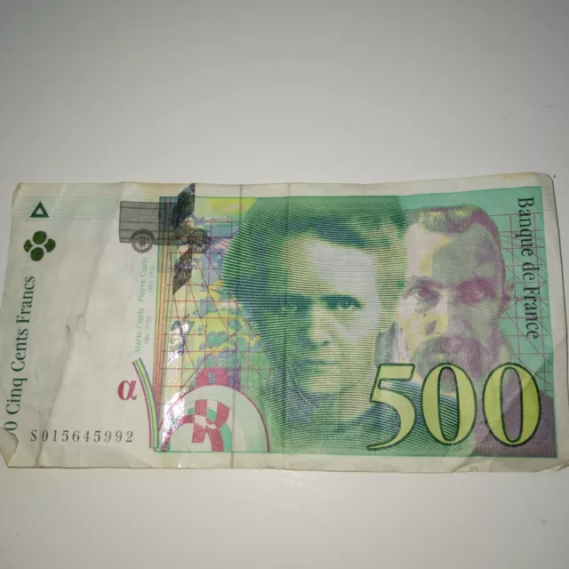 500 French Francs, Banknote, 1994, Pierre and Marie Curie