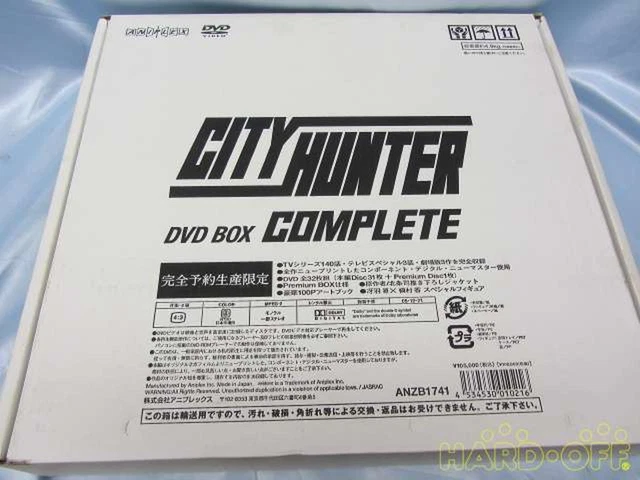 CITY HUNTER COMPLETE DVD-BOX（ANZB-1741） DVD ANIME City Hunter Complete TV Series Vol.1-134 End + 5