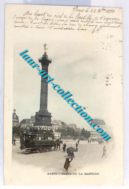 CPA 57 METZ PRINZ FRIEDRICH KARL THOR PORTE SERPENOISE (dos non divisé