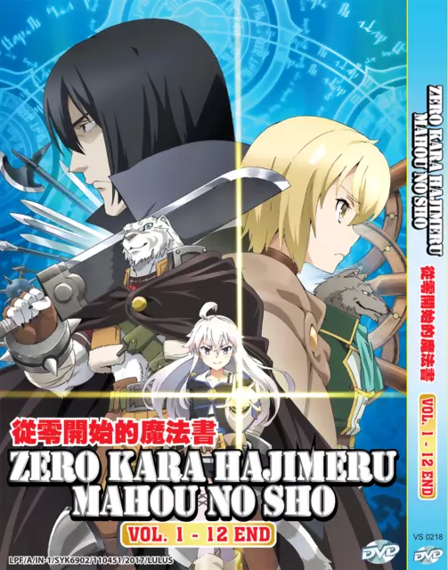 DVD ANIME KAIKO SARETA ANKOKU HEISHI (30-DAI) VOL.1-12 END REG ALL ENG SUBS