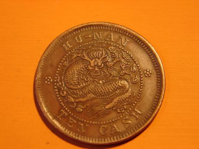 Chine. 10 Cash Guangxu  Hu-Nan Province.1902/1906. Y#112.10