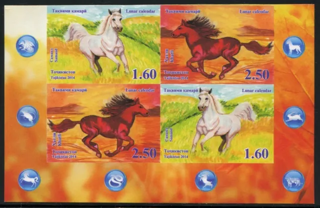 Tadschikistan Tajikistan 2014 Jahr des Pferdes Horses Ungezähnt Imperf MNH