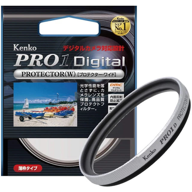 KENKO 46s PRO1D Protector (W) Wide SV 246528