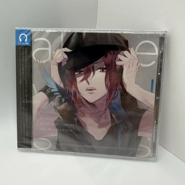 BLACKISH HOUSE ALONE with U vol.4 Madoka Drama CD CV Tachibana