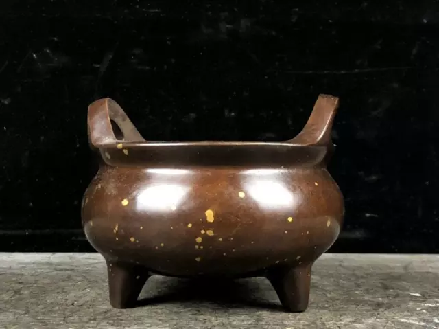 Chinese Copper Handmade Exquisite Binaural Incense Burners 1038