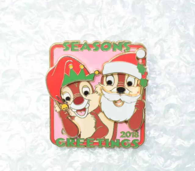 Disney Parks 2018 Seasons Greetings Chip & Dale Santa Hat Elf Hat Hinged Pin W