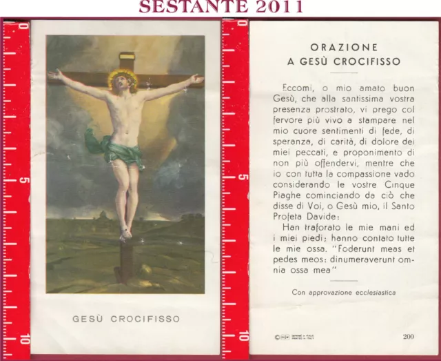 1103 SANTINO HOLY CARD GESù CROCIFISSO ED G MI ED. G MI. 200 MEDIA CONSERVAZIONE