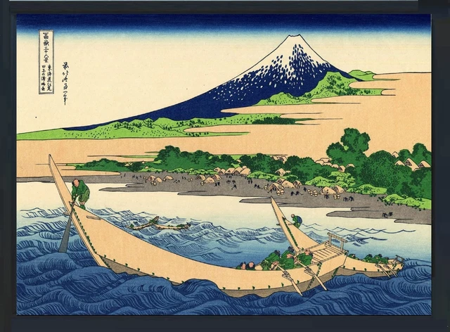 Ukiyo-e Poster The Thirty-six Views of Mount Fuji Hokusai Katsushika Framed 27